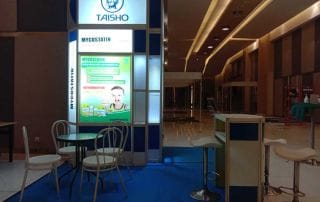 Sewa Booth Special System Partisi R8 5